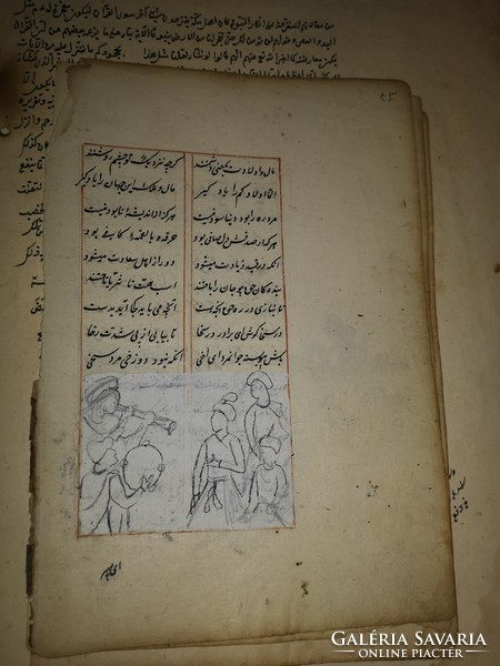 Oszmán kézirat-korántöredékek Keltezés: C. 18. század