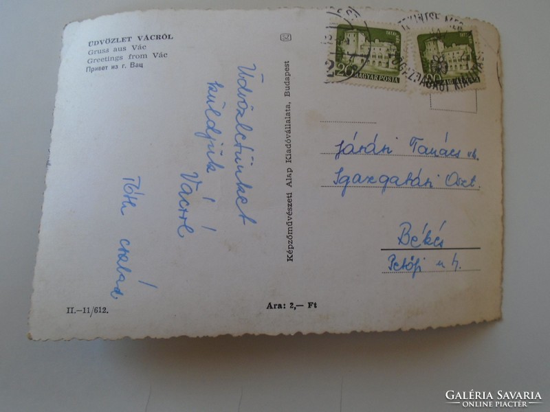 D189544 old postcard vac 1961