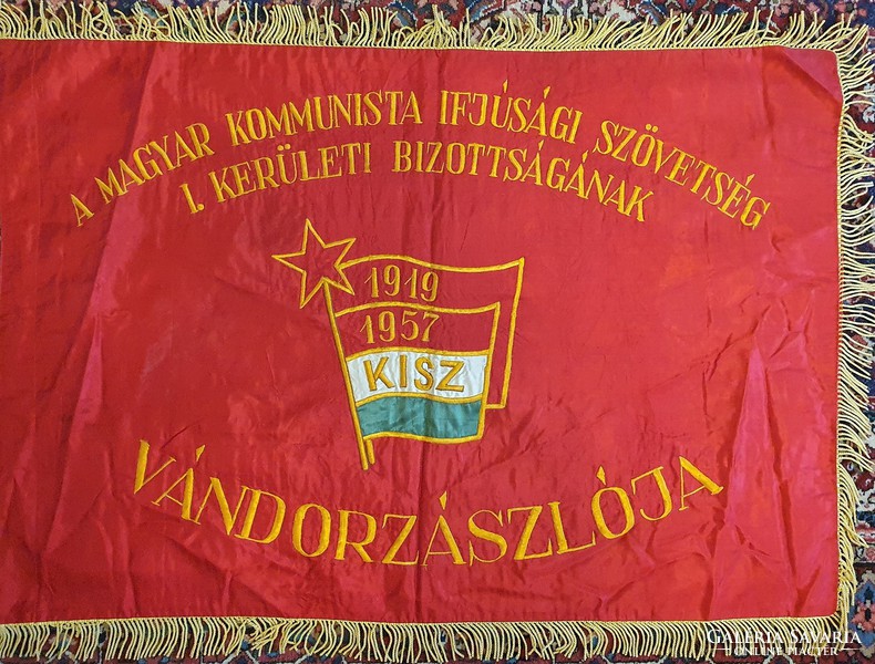 Kisz wandering flag 1957. I. District