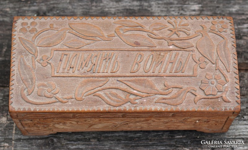 Carved wooden box - i. World War Russian front work