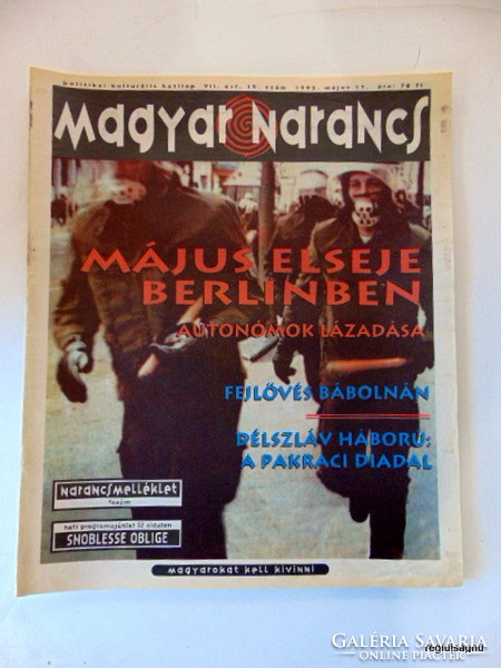 1995 May 11 / Hungarian orange / original newspaper! Happy birthday! No. 22246