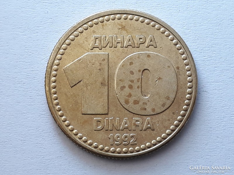 10 Dinara 1992 érme - Jugoszláv 10 dínár 1992 külföldi pénzérme