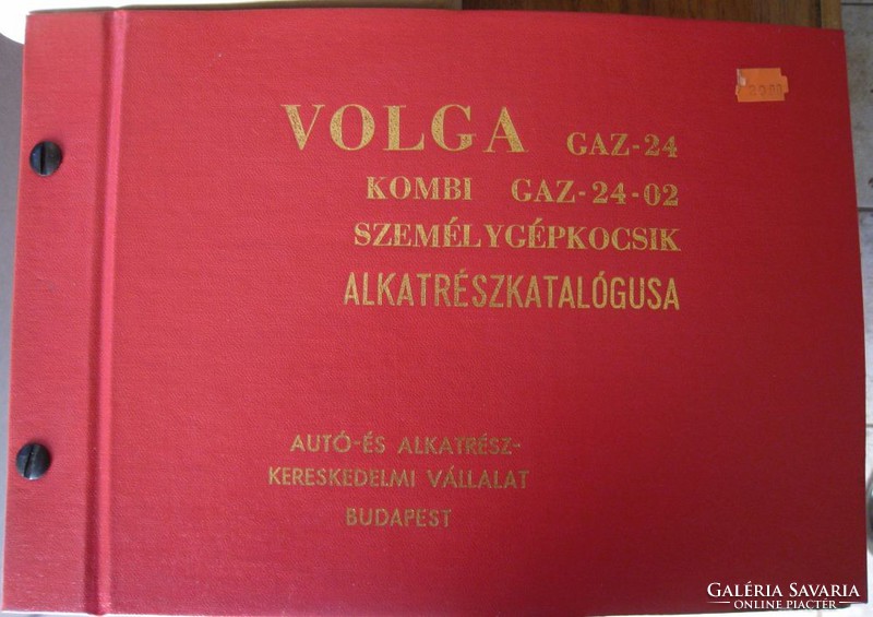 Volga személygépkocsik alkatrészkatalógusa ÚJ! GAZ 24 - kombi