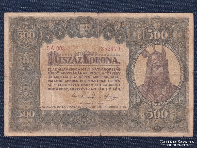 Nagyméretű Korona Államjegyek 500 Korona bankjegy 1920 (id57515)