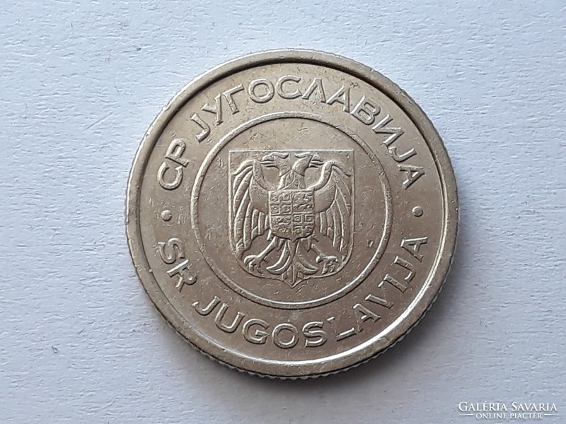 1 Dinara 2002 coin - Yugoslav 1 dinar 2002 foreign coin