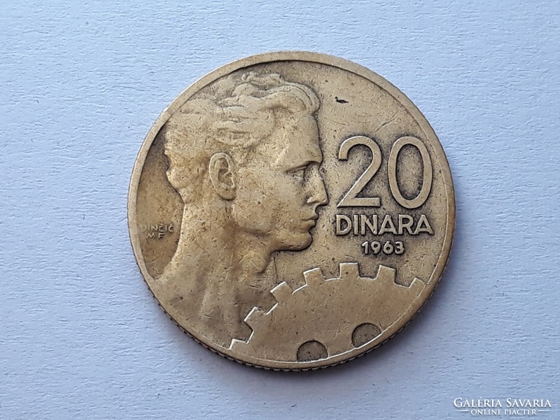 20 Dinara 1963 coin - Yugoslav 203 dinar 1963 foreign coin