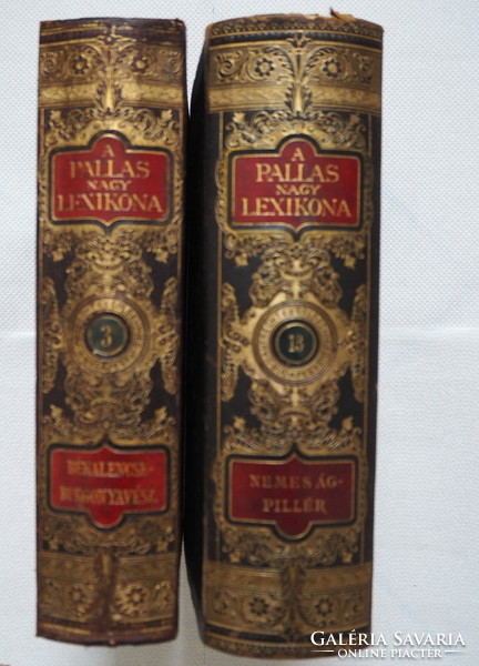 The large lexicon of pallas volume number: iii. And xiii.