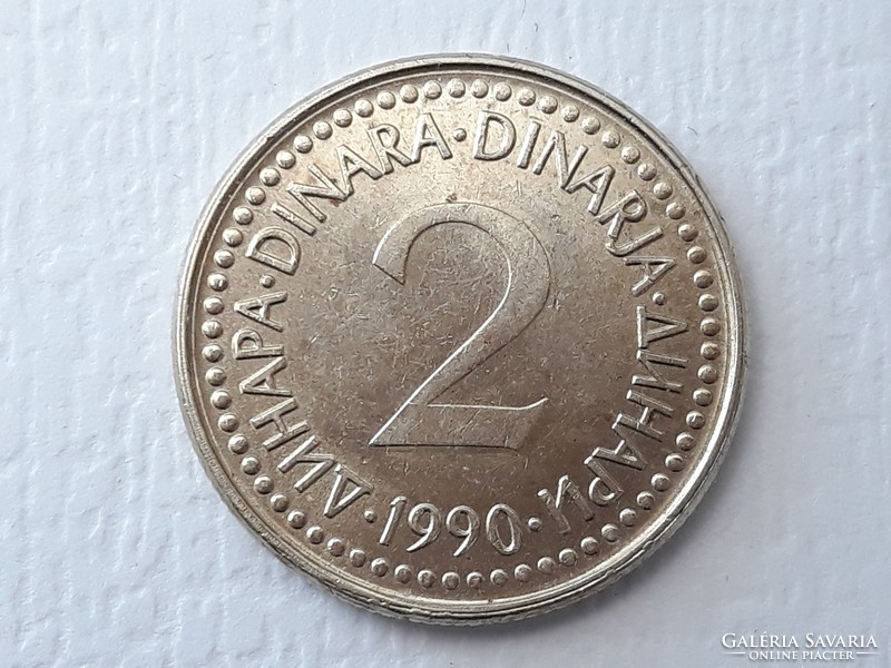 2 Dinara 1990 coin - Yugoslav 2 dinar 1990 foreign coin