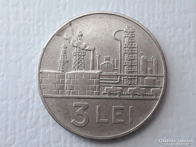 3 Lei 1966 coin - Romanian 3 lei 1966 republica socialist romania foreign coin