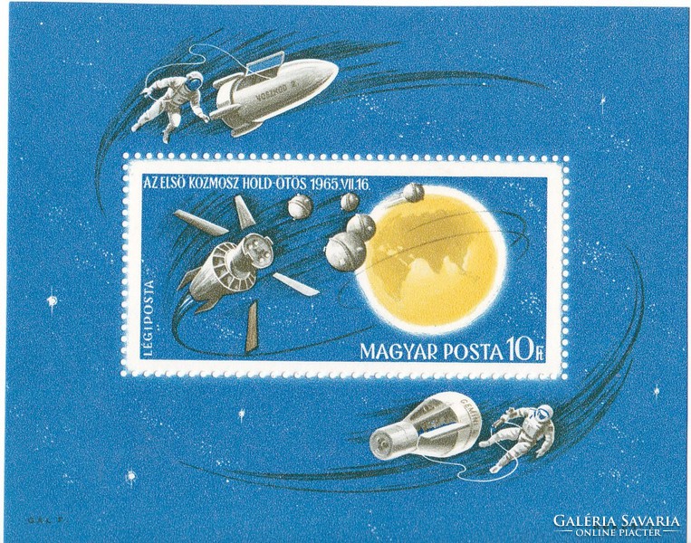 Hungary airmail stamp block 1965