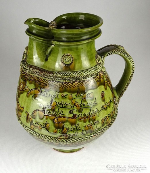 1I296 Gentle Stephen's field trip with a huge year-round inscription ceramic jug 30 cm