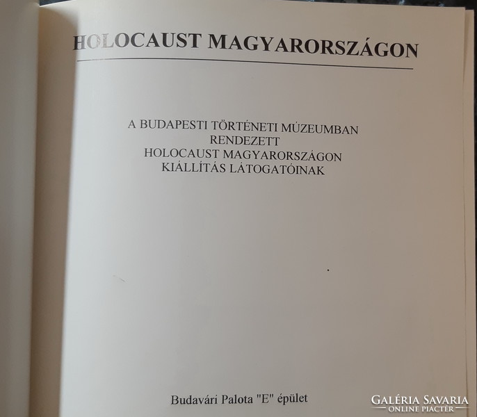 Holocaust in Hungary Judaica