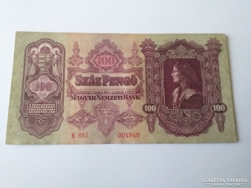 1930s 100 pengő low number