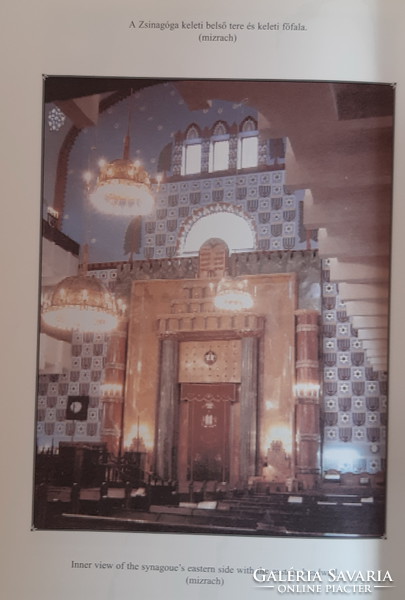 The history of the construction of the Orthodox main church on Kazinczy Street is Judaica