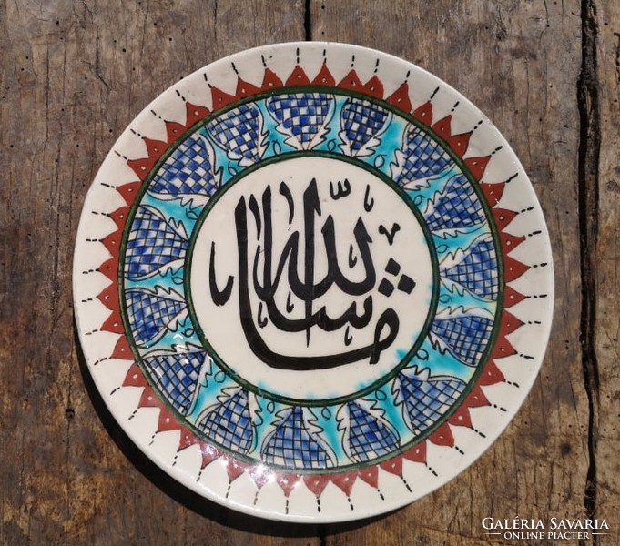 Kütahya plate / maşallah inscription