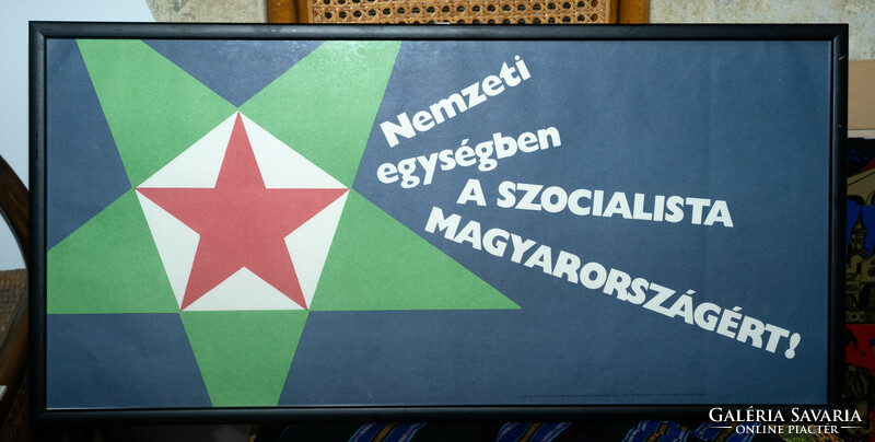 MSZMP Keretezett Propaganda plakát a '70-as évekből