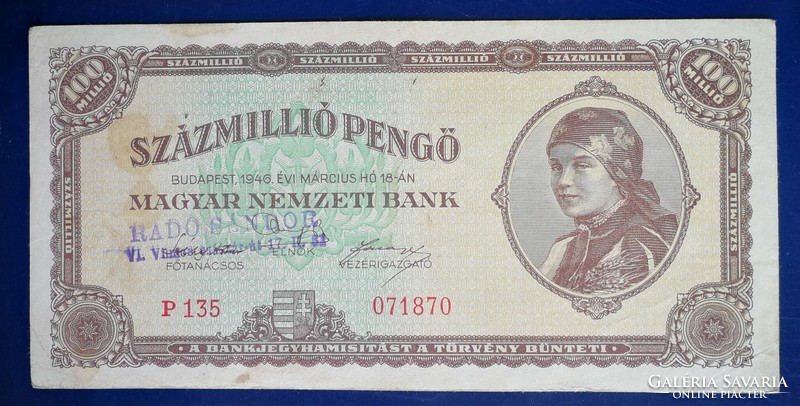 Magyarország 100 millió Pengő 1945 F, bélyegzőlenyomattal