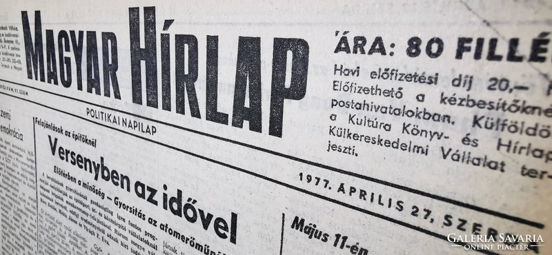 1977 május 29  /  Magyar Hírlap  /  Születésnapra!? EREDET ÚJSÁG! Ssz.:  22159