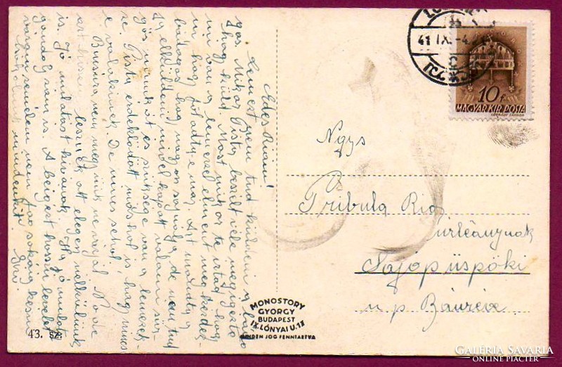 073 --- Running postcard Losonc 1941 (monostory photo)