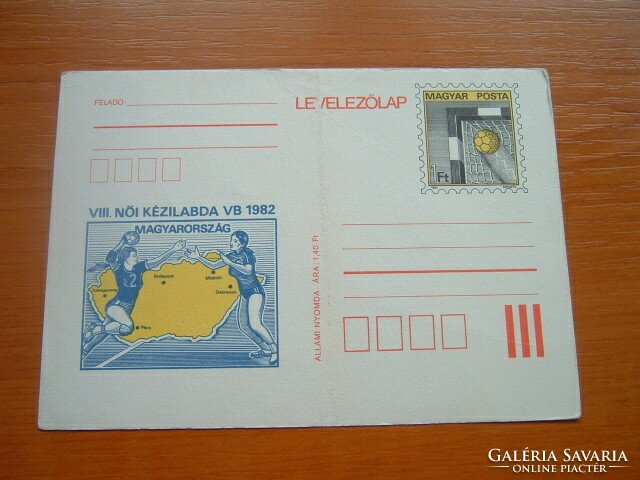 Postcard World Cup World Cup 1982