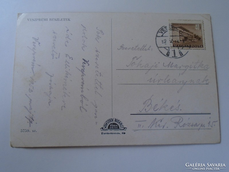 D190297  Régi képeslap - VESZPRÉM   - 1940's  pu 1952