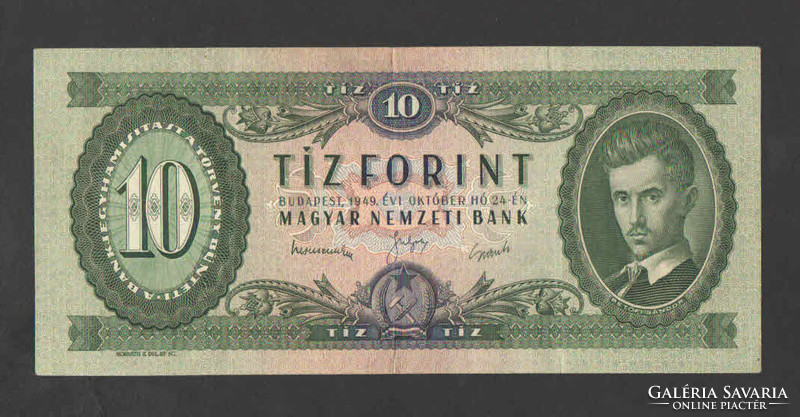 10 Forint 1949. Ef !! Beautiful!!