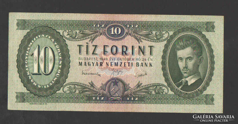10 Forint 1949. Ef + !! Beautiful!!
