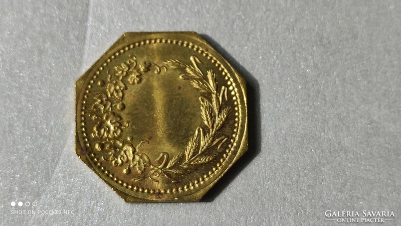 Rare antique copper German beer - beer token - coin, money 1820-1947