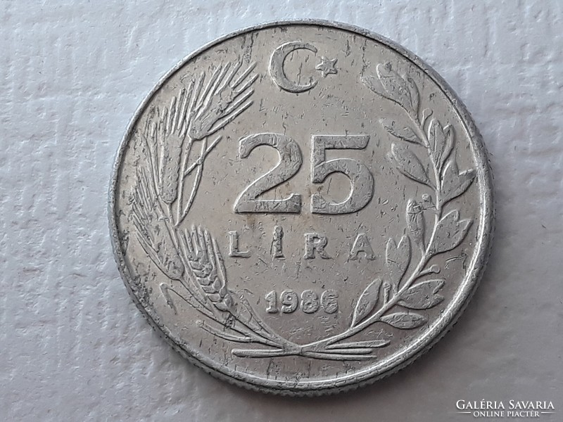 25 Lira 1986 coin - Turkish alu 25 lira 1986 foreign coin
