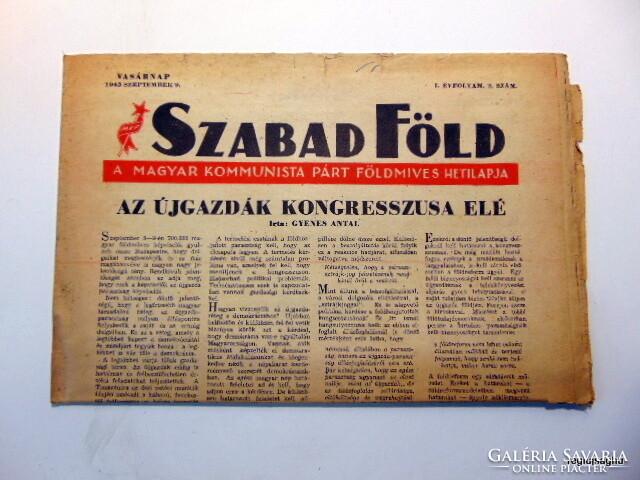 September 9, 1945 / free land / birthday !? Origin newspaper! No. 22232