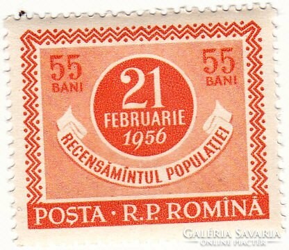 Románia emlékbélyeg 1956