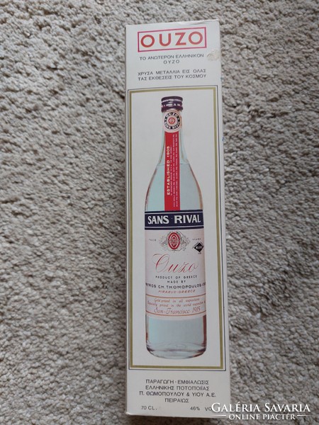 Sans rival ouzo from the 1990s