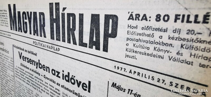 1977 június 25  /  Magyar Hírlap  /  Születésnapra!? EREDET ÚJSÁG! Ssz.:  22182