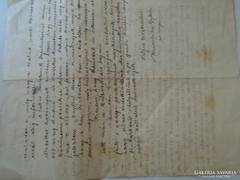 KA339.8 Krisztián Gyula PÉCS 1925  levél