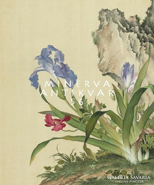 18th century Chinese silk painting reprint print, blue iris, poppy, rock