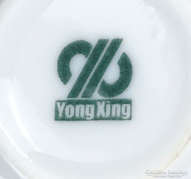1I971 Jelzett különleges kínai porcelán kávéscsésze