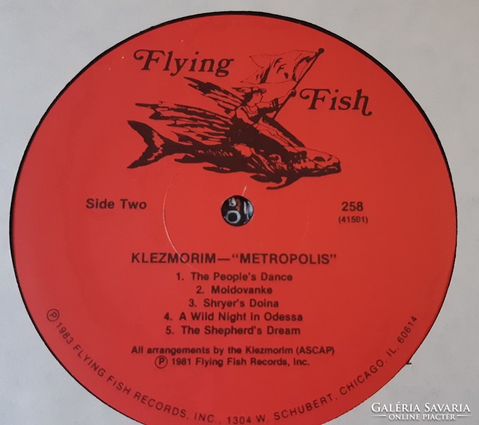 Jewish vinyl record: the klezmorim metropolis - klezmer - lp - vinyl - judaica