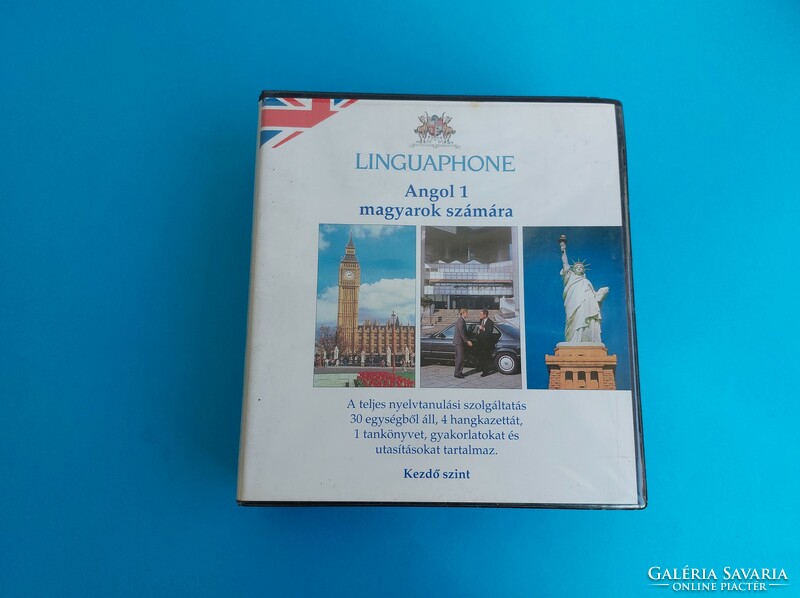 Retro, linguaphone English 1 beginner level textbook + exercises with 4 cassettes in their original box.