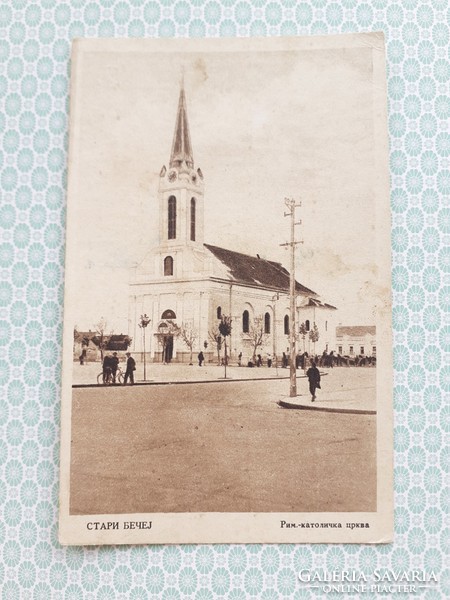 Old postcard old church church postcard