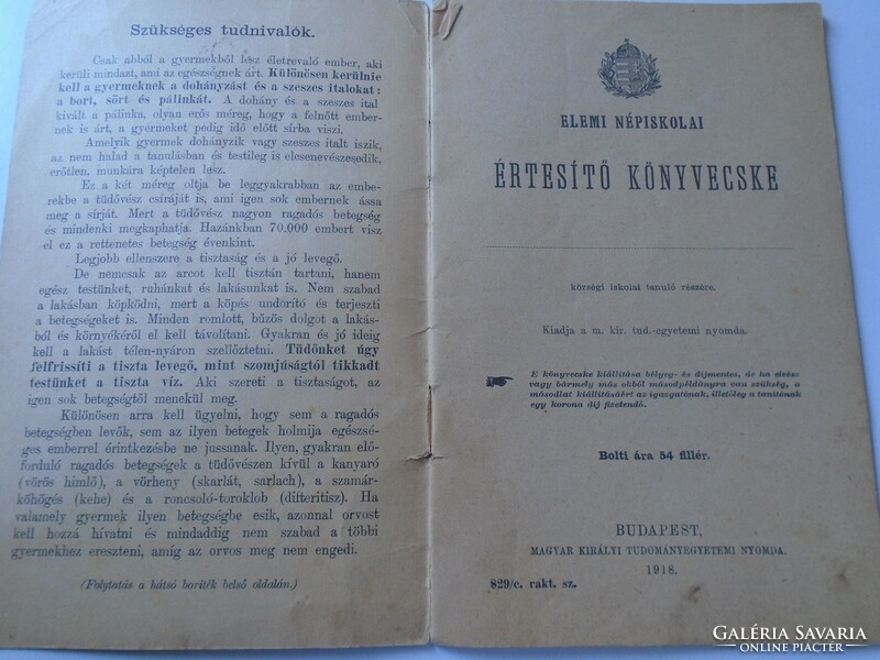 AD000012.2  Értesítő könyvecske WERESS Gabriella  Kispest  1918 Petőfi utcai el. leányiskola