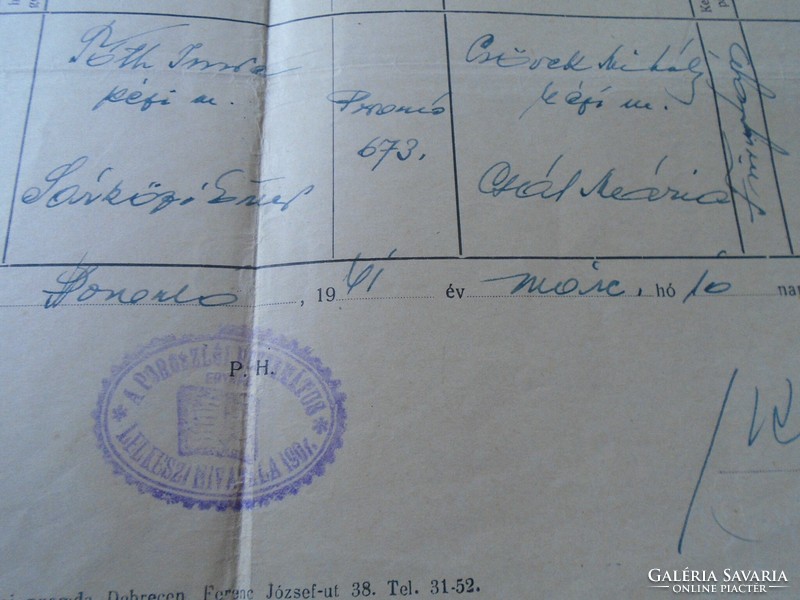 Ad00007.2 Biroszlo birth certificate 1941