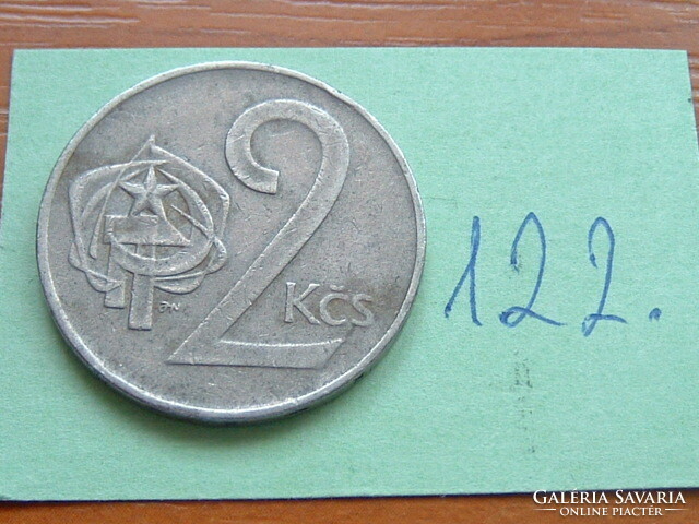 CSEHSZLOVÁKIA 2 KORONA 1974  Kremnica Mint, 122.