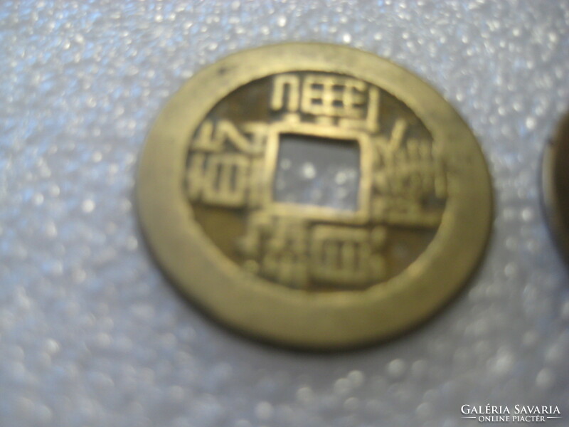 Kínai régi  érmék  , 24 mm ,  2  db