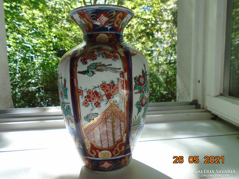 Hand painted Japanese vase with gold imari sign