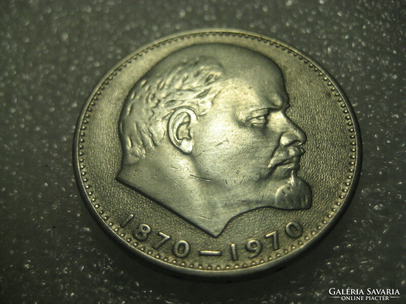 1  Rubel    Lenin  centenárium   1870- 1970    31 mm