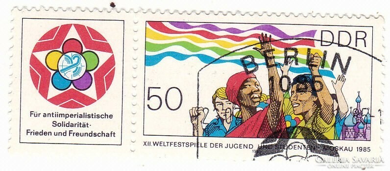 DDR csatolt cimkés emlékbélyeg  1985