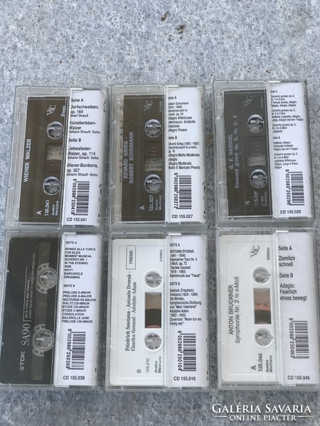 Serious music cassette tapes 19pcs