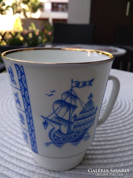 Lomonosov long coffee cup