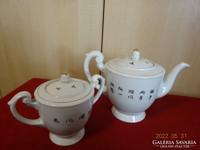 Japanese porcelain teapot and sugar bowl, antique. He has! Jókai.