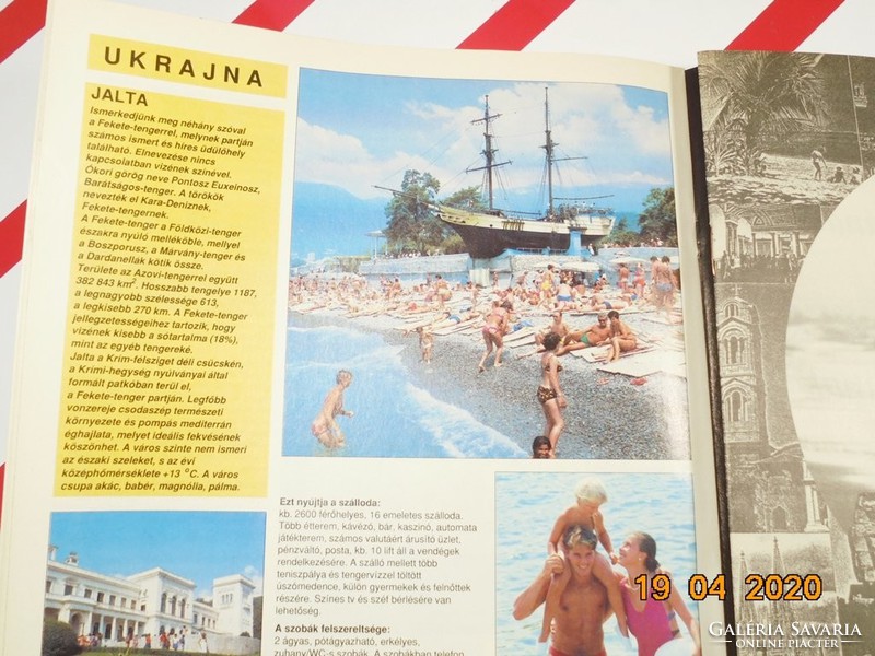 Old retro newspaper flyer advertising catalog - summer '93 1993 - ibus travel offers